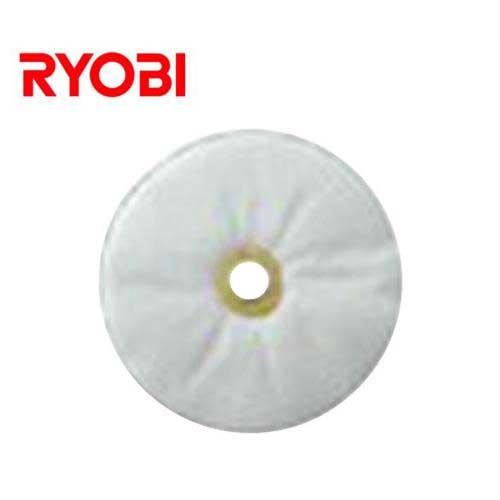 【メール便】リョービ ポリッシャーPE-2010用 化繊バフ 6611970 (外径180mm) [...