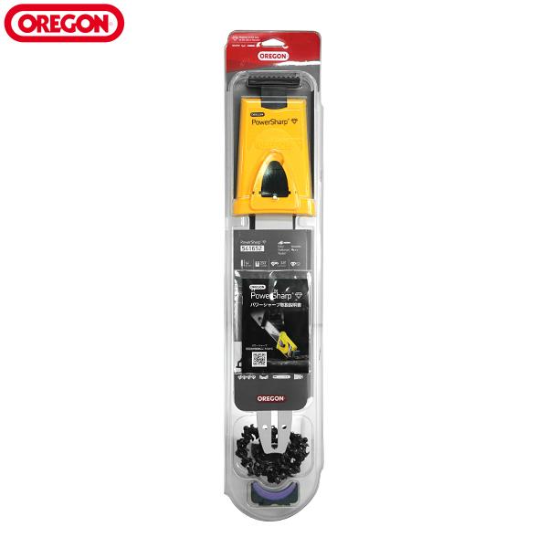 オレゴン ソーチェーン用目立てキット パワーシャープ・スターターキット 541652 (14インチ用...