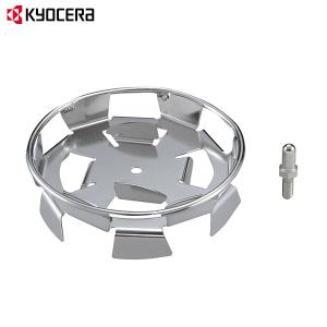 KYOCERA 京セラ パワーミキサー用 ロングシャフト 600mm KYOCERA 京セラ パワーミキサー用 ロングシャフト 600mm