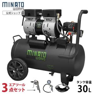 アネスト岩田 TWP02-8C アネスト岩田 オイルフリー アネスト岩田 TWP02-8C アネスト岩田 オイルフリー