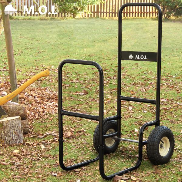 M.O.L 薪運搬車 ログカート MOL-TL1 [薪ラック 薪キャリー 薪カート 薪用 支柱 運搬...