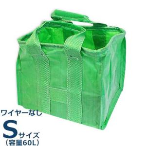高儀 TAKAGI ちりとり集草バッグ 60L : 雑貨屋MelloMellow - 通販