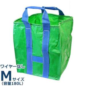 バロンフゴグリーン#100 55x55x60cm 容量180L 150kg 小泉製麻 縦55cmx
