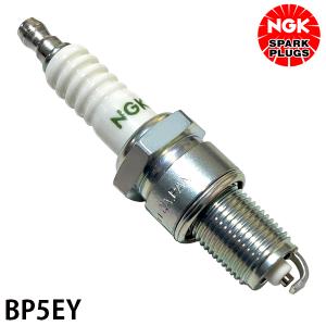 メール便】NGK スパークプラグ B6HS [点火プラグ NGK チャンピオン