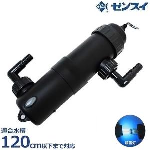 カミハタ UV殺菌灯 ターボツイストZ 18W 交換用セット [水槽用
