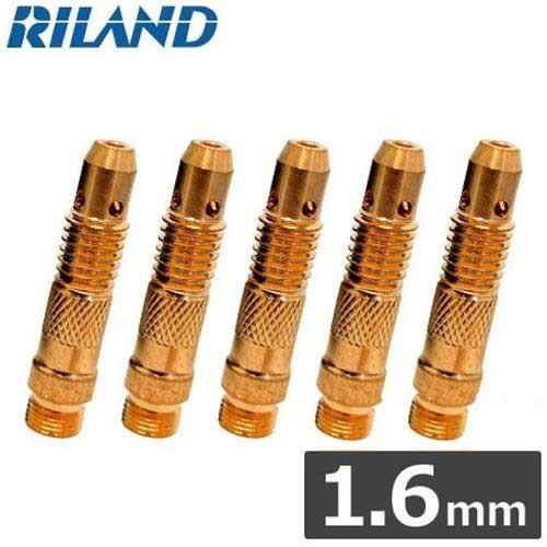 RILAND(リランド) TIG溶接用コレットボディ1.6mm×5個入り [TIG溶接機用 替えパー...