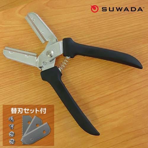 【メール便】諏訪田製作所 栗の皮むき鋏 新型 栗くり坊主＋替え切刃3枚＋替えギザ刃1枚付きセット [...