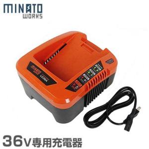 工進（KOSHIN） 交換用 36V5.0Ahバッテリー PA-413 [スマートコーシン