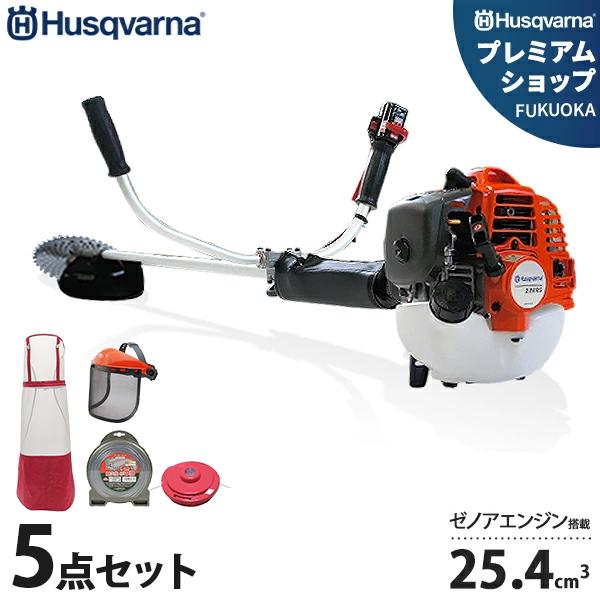 ハスクバーナ 草刈り機 エンジン式 プロ仕様 226RS＋ナイロンカッター付きセット [Husqva...
