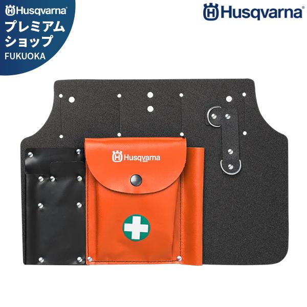 ハスクバーナ ツールキャリヤ 505690510 [Husqvarna]