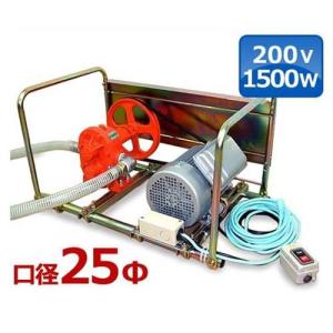 エバラギアポンプ エバラポンプ 灯油ギヤポンプ GPA型 20GPA5.4A/20GPA6.4A 200V