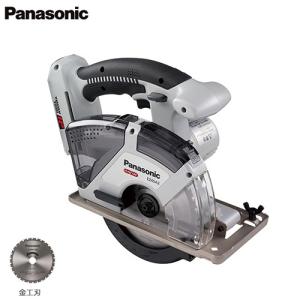 【非公開】【取扱終了】パナソニック 充電パワーカッター 135 18V EZ45A2XM-H (本体のみ/14.4V・18V両用) [Panasonic 電動丸ノコ]