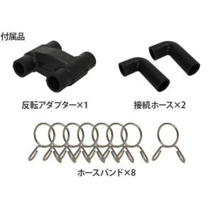 フジクリーン エアーポンプ UniMB-80 ...の詳細画像4