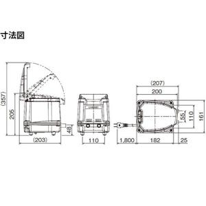 フジクリーン エアーポンプ UniMB-80 ...の詳細画像5