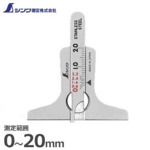 シンワ測定 タイヤ溝測定ゲージ 19300 (測定範囲:0〜20mm)｜minatodenki