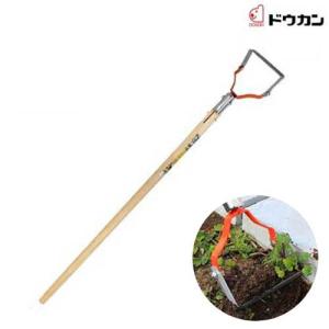 向井工業 手押し中耕除草機 たがやすパワーTP-90 (耕巾9cm) [中耕 除草