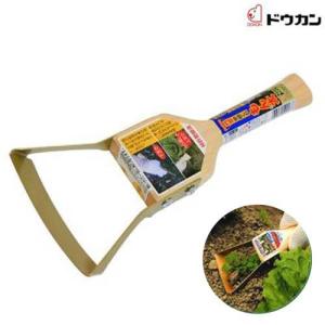向井工業 手押し中耕除草機 たがやすパワーTP-70 (耕巾7cm) [中耕 除草