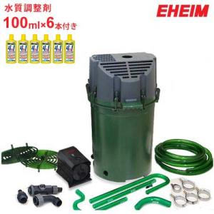 エーハイム クラシックフィルター 2260 1cm 0cm水槽用 外部フィルター ミナト電機工業 通販 Paypayモール