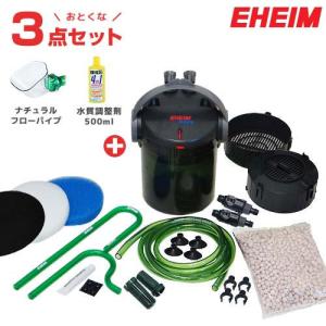 EHEIM（エーハイム） 【メール便】エーハイム スピンドル・ラバー