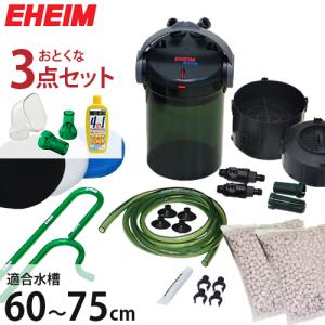 EHEIM（エーハイム） スポンジブロック (60cm×50cm×厚さ5cm) 7344888