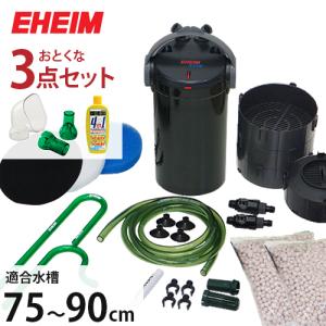 EHEIM（エーハイム） エココンフォート 2236＋ナチュラルフローパイプ