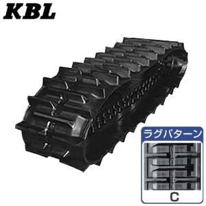 左右セット　ゴムローラー キャタピラ KBL 運搬車用クローラー 20075SK (幅180mm×ピッチ60mm×リンク55個