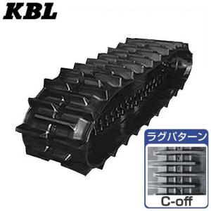 KBL 運搬車用クローラー 1033SK (幅100mm×ピッチ60mm×リンク33個