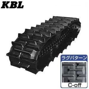 左右２本　ゴムローラー キャタピラ　200-?-? KBL 運搬車用クローラー 20075SK (幅180mm×ピッチ60mm×リンク55個