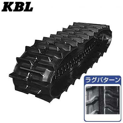 KBL 運搬車用クローラー 1632SK (幅160mm×ピッチ60mm×リンク32個) [ゴムキャ...