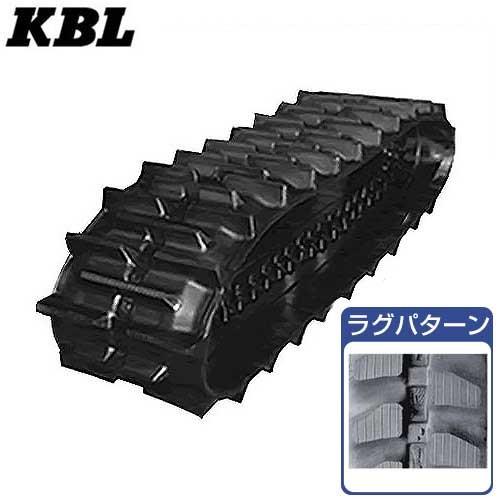 KBL 運搬車用クローラー 2016SK (幅180mm×ピッチ72mm×リンク38個) [ゴムキャ...