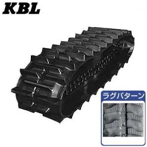 KBL 運搬車用クローラー 2061SK (幅250mm×ピッチ72mm×リンク45個