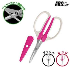 タイガー エアーチョッキリ エアーハサミ TAC-H27 (切断能力:30mm) [TS