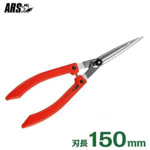 アルス 伸縮式軽量刈込鋏 K-950Z (刃長120mm) ミナト電機工業 - 通販 ... アルス 伸縮式軽量刈込鋏 K-950Z (刃長120mm) ミナト電機工業 - 通販 ...