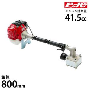 ナカトミ　エンジン背負い杭打機 PDS-26D 　展示未使用品 ナカトミ [即納在庫品] ドリームパワー エンジン背負い杭打機