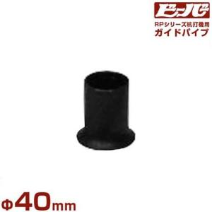 杭 掘削機 ZX75US-3|レンタル商品|リース|レンタル|修理|販売|土木機械