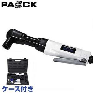 E-Value エアラチェットレンチ ARW-270 4977292430203 [エアーツール