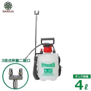 工進（KOSHIN） 背負いエンジン動噴 ES-20PDX (容量20L) [噴霧器 防除