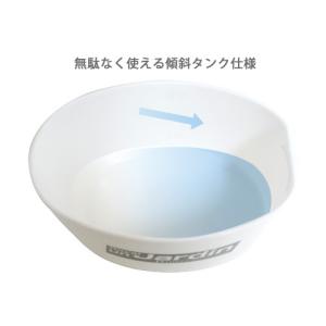 ダリヤ 電池式 噴霧器 TGM-5 (容量5L...の詳細画像2