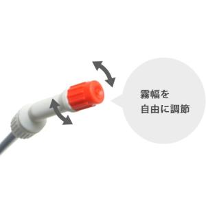 ダリヤ 電池式 噴霧器 TGM-5 (容量5L...の詳細画像4