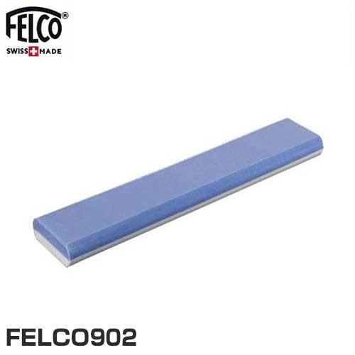 【メール便】フェルコ 剪定鋏研磨用 ダイヤモンド砥石 FELCO902 [シャープナー フォルスター...