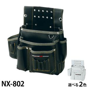 高儀（TAKAGI） 侍BLACK ミゼットカッターケースSRB-21 4907052063372