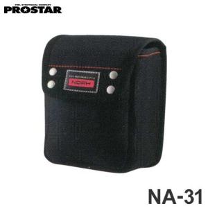 プロスター 腰袋 小物入れ 小 NA-30 (H115×W115×D65mm) [釘袋