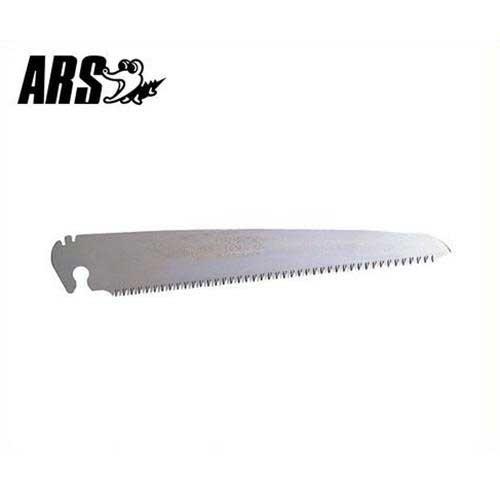 アルス ピーメタル細目用替刃 PM-21S-1 (刃長210mm) [ARS 剪定ノコギリ のこぎり...