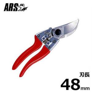 アルス 【メール便】アルス 剪定鋏 ブイエスセブン VS-7Z [ARS 剪定