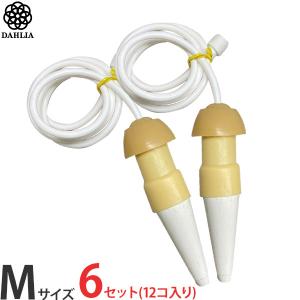 ダリヤ 自動給水器 水やり当番 M ベージュ 6セット (12個入り)｜minatodenki