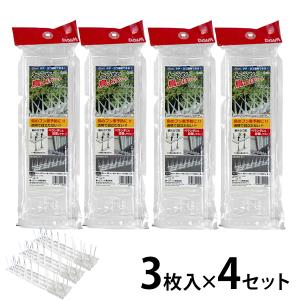 Snap-on スナップオン オーガナイザーシート 工具箱 --時間指定配達