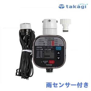 AQOWL らくらくノズル AQ610 i8my1cf Amazon | AQOWL らくらくノズル AQ610 | 散水ノズル
