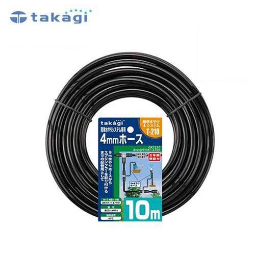 タカギ かんたん水やりパーツ 4mm水やりホース 10m GKT210