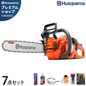 ハスクバーナ（Husqvarna） エンジンチェーンソー 135MarkII (14インチ