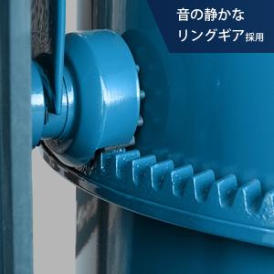 ミナト 電動コンクリートミキサー 2切 MMX...の詳細画像2